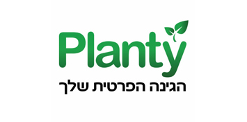 Planty Pocket
