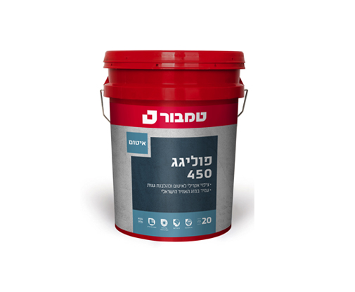 מוצרים ושירותים לבנייה ירוקה