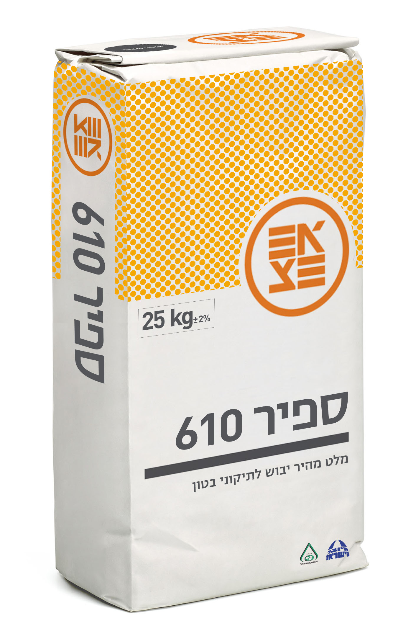 מוצרים ושירותים לבנייה ירוקה