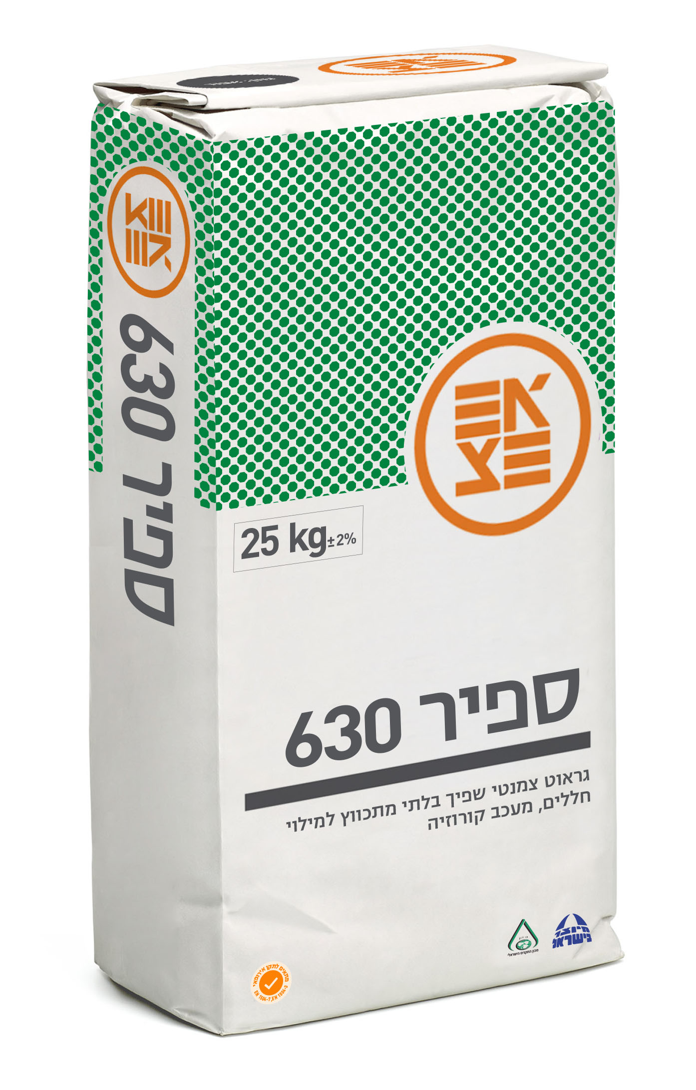 מוצרים ושירותים לבנייה ירוקה