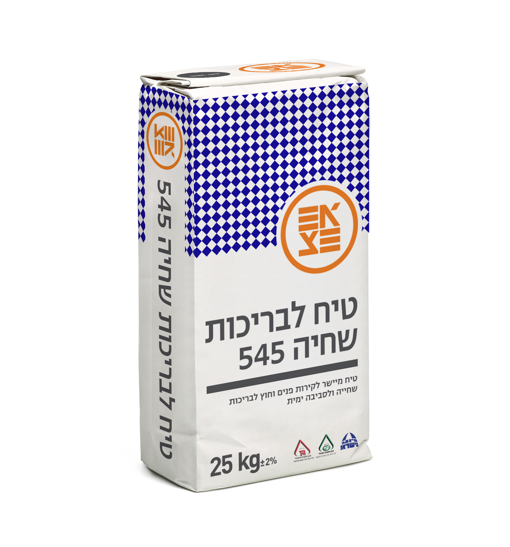 מוצרים ושירותים לבנייה ירוקה