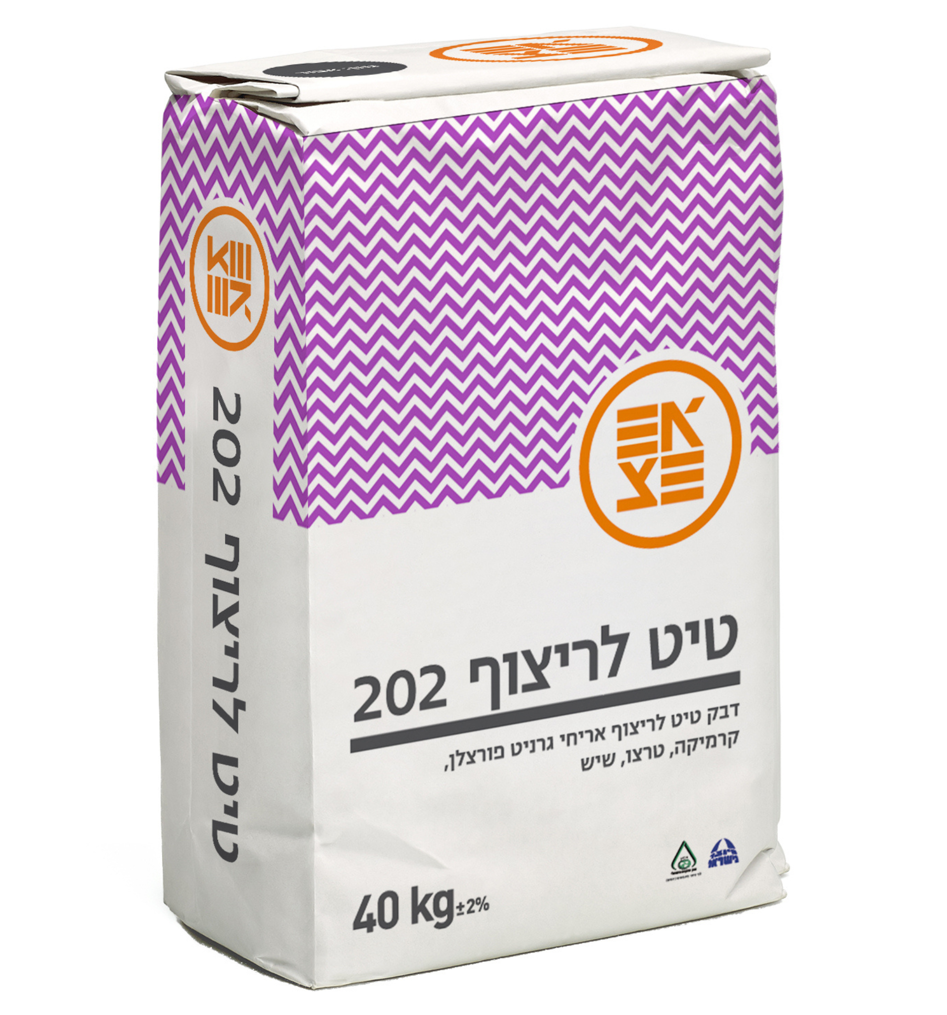 מוצרים ושירותים לבנייה ירוקה