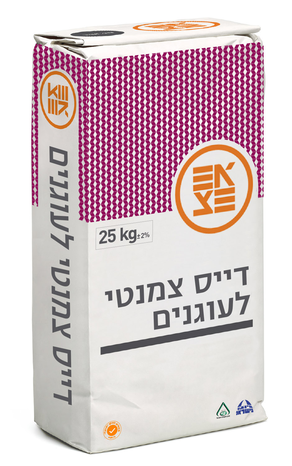 מוצרים ושירותים לבנייה ירוקה