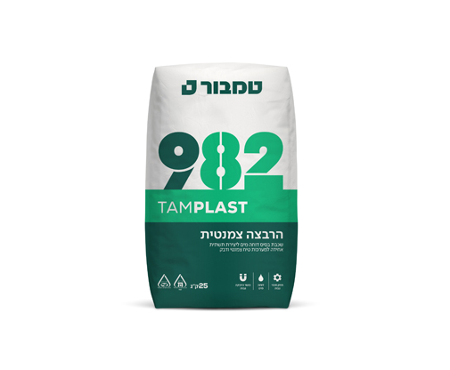 מוצרים ושירותים לבנייה ירוקה