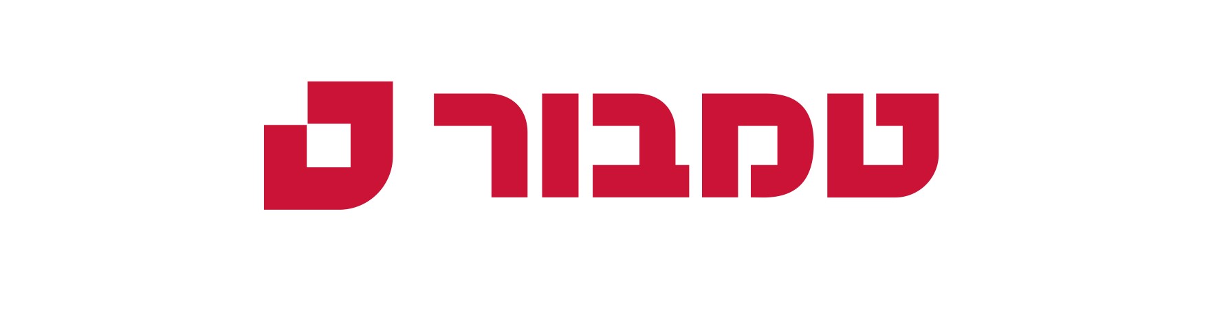 מוצרים ושירותים לבנייה ירוקה