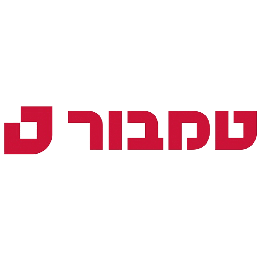 מוצרים ושירותים לבנייה ירוקה