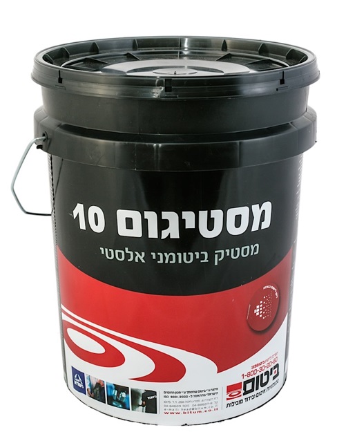 מוצרים ושירותים לבנייה ירוקה