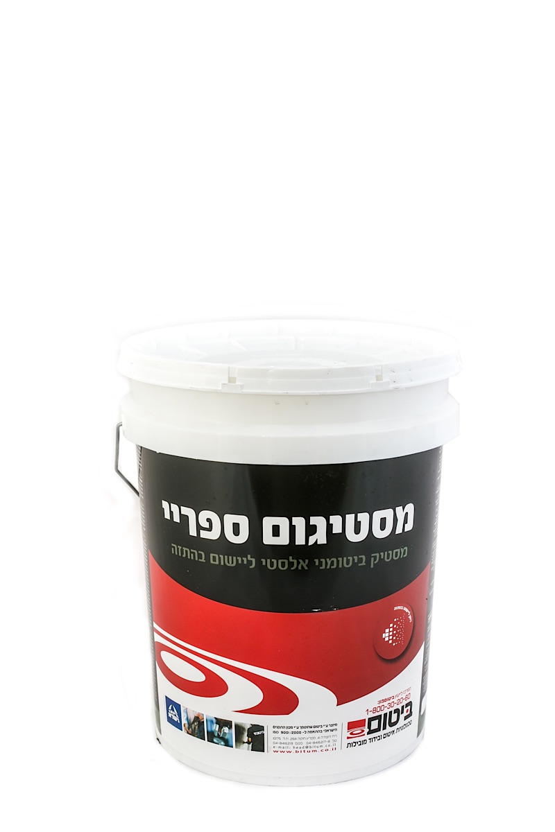 מוצרים ושירותים לבנייה ירוקה